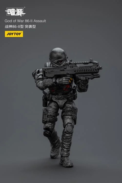God of War 86-II Assault 1/25 Scale Figure Set | Joy Toy Dark Source