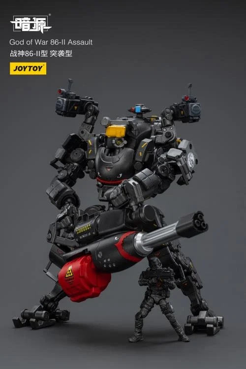 God of War 86-II Assault 1/25 Scale Figure Set | Joy Toy Dark Source