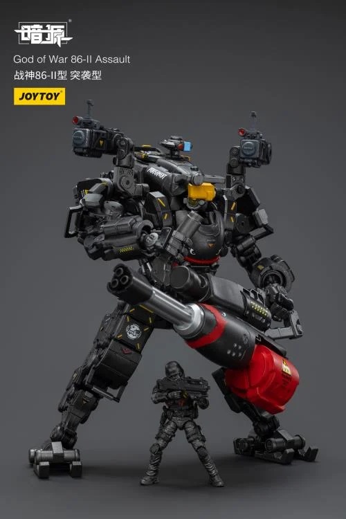 God of War 86-II Assault 1/25 Scale Figure Set | Joy Toy Dark Source