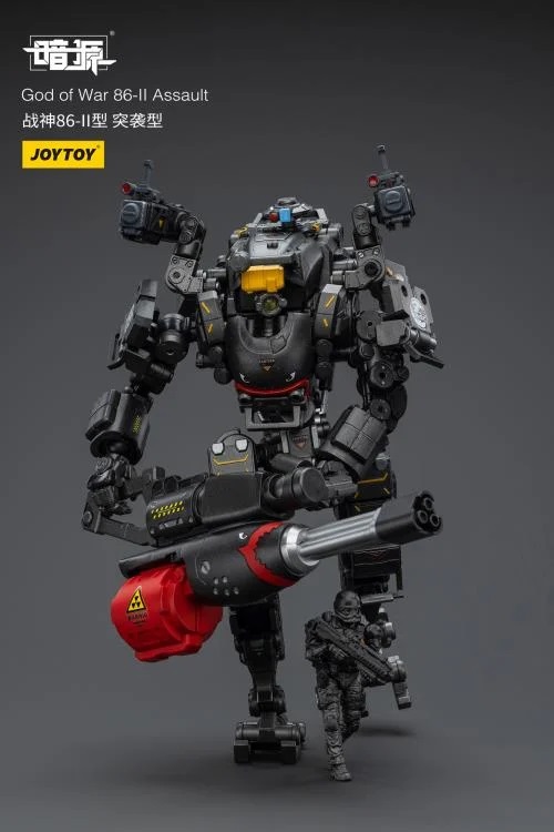 God of War 86-II Assault 1/25 Scale Figure Set | Joy Toy Dark Source