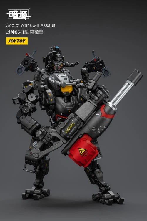 God of War 86-II Assault 1/25 Scale Figure Set | Joy Toy Dark Source