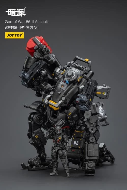 God of War 86-II Assault 1/25 Scale Figure Set | Joy Toy Dark Source