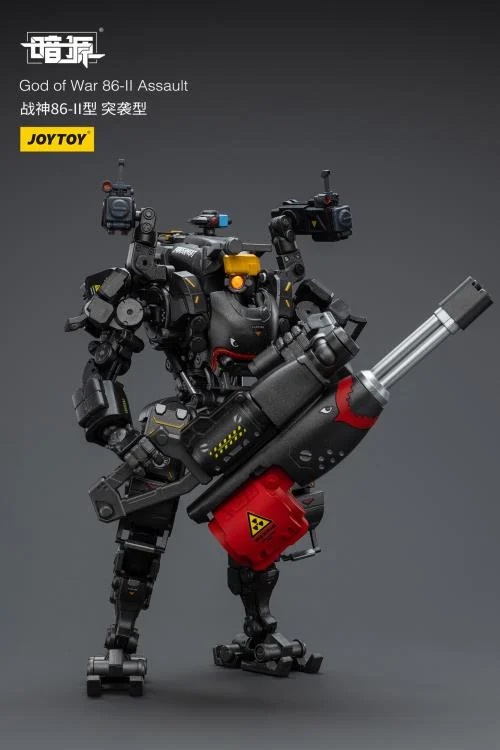 God of War 86-II Assault 1/25 Scale Figure Set | Joy Toy Dark Source