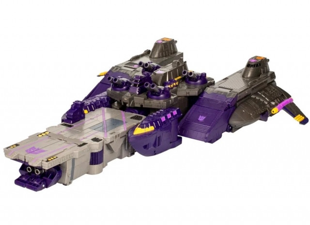 Armada Universe Tidal Wave Titan Class | Transformers: Legacy United