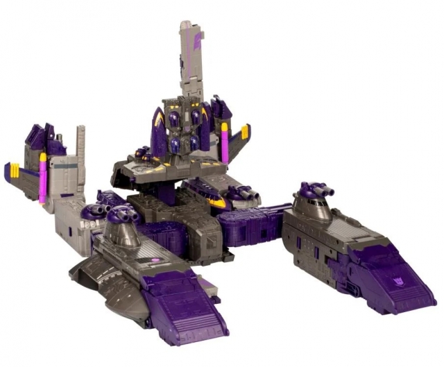Armada Universe Tidal Wave Titan Class | Transformers: Legacy United