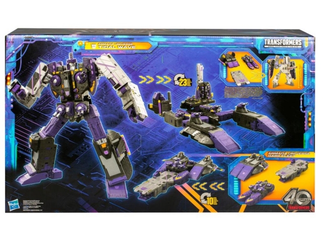 Armada Universe Tidal Wave Titan Class | Transformers: Legacy United