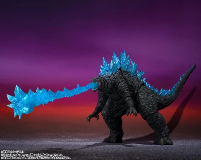 Godzilla S.H.MonsterArts | Bandai Tamashii Nations | Godzilla X Kong: The New Empire