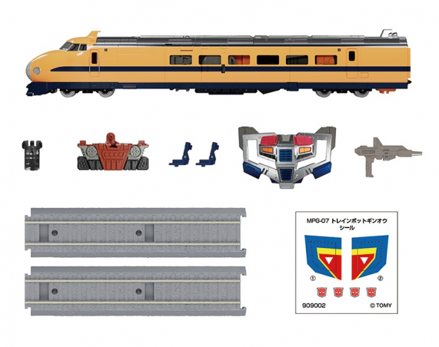 MPG-07 Trainbot Ginoh Raiden Combiner | Transformers Masterpiece G