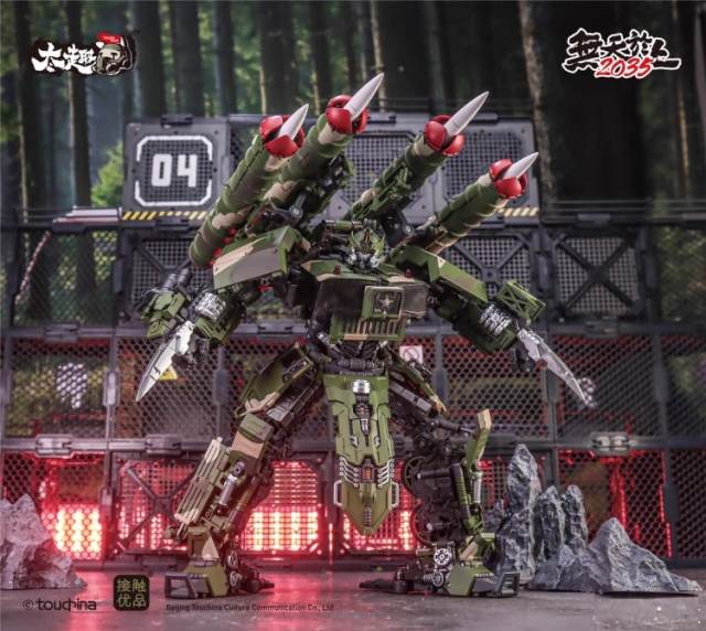 HQ-9BE Hellbird | Touch Toys