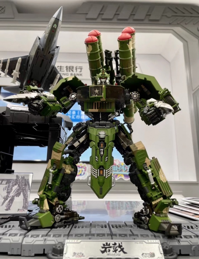 HQ-9BE Hellbird | Touch Toys
