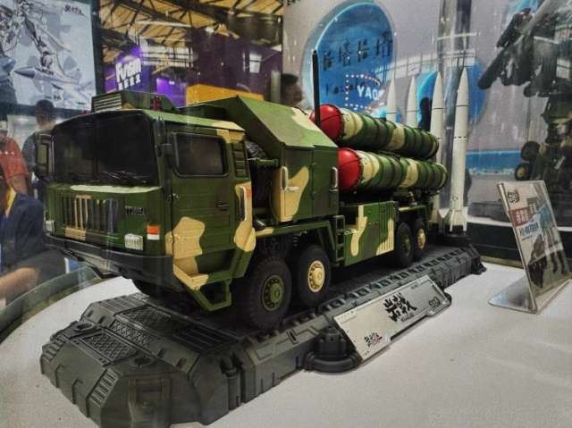 HQ-9BE Hellbird | Touch Toys