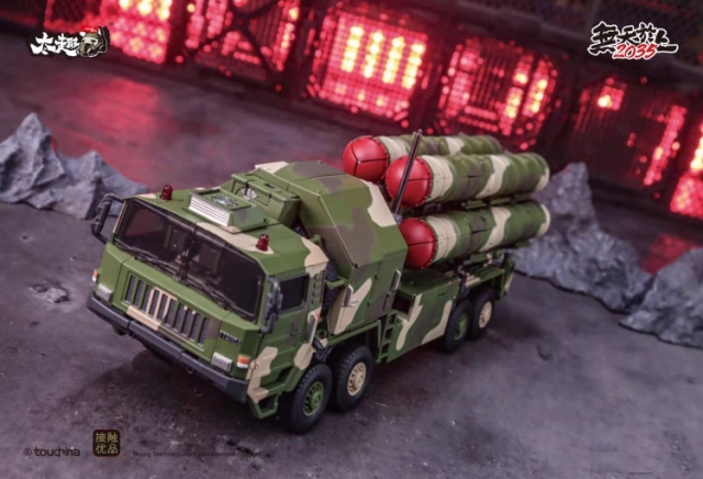 HQ-9BE Hellbird | Touch Toys