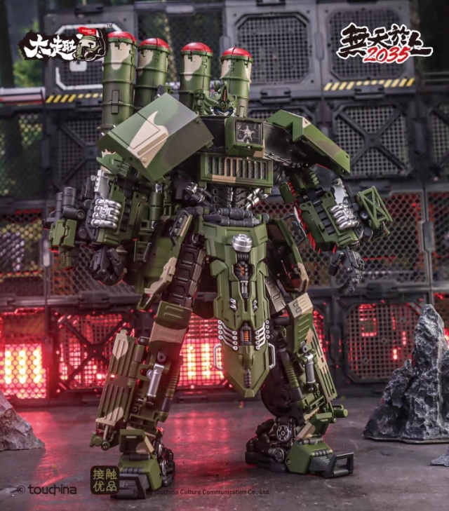 HQ-9BE Hellbird | Touch Toys
