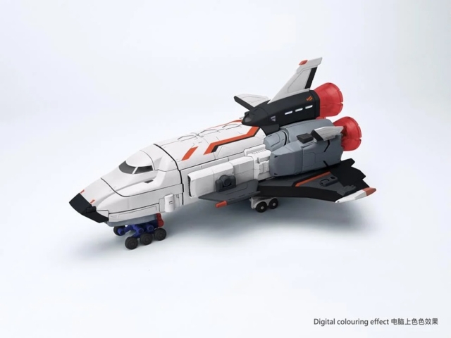 MB-22 Sky Flame | Fans Hobby