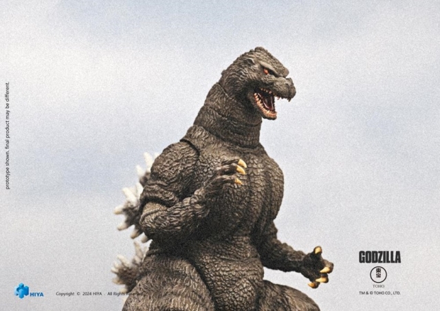 Godzilla (Hokkaido) Exquisite Basic PX Previews Exclusive | Godzilla vs King Ghidorah (1991) | Hiya Toys