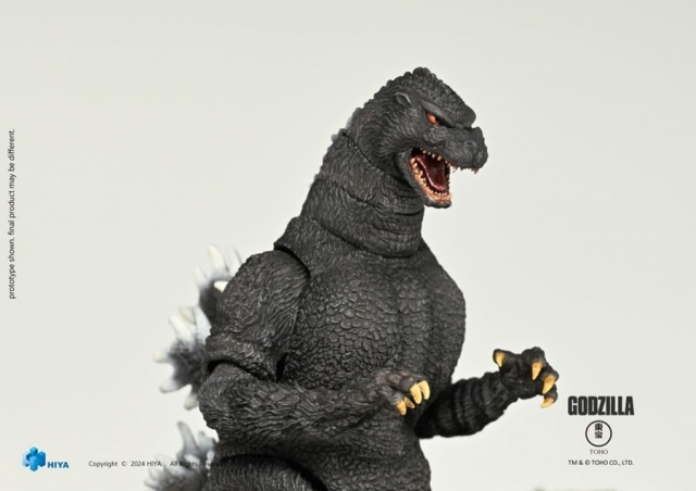 Godzilla (Hokkaido) Exquisite Basic PX Previews Exclusive | Godzilla vs King Ghidorah (1991) | Hiya Toys