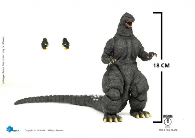 Godzilla (Hokkaido) Exquisite Basic PX Previews Exclusive | Godzilla vs King Ghidorah (1991) | Hiya Toys