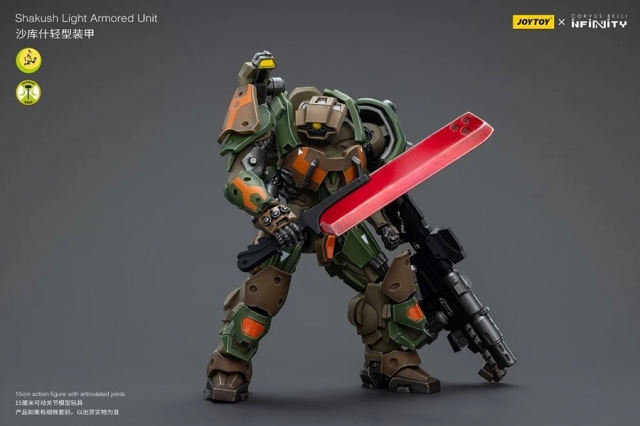 Shakush Light Armored Unit 1/18 Scale | Infinity Corvus Belli | Joy Toy