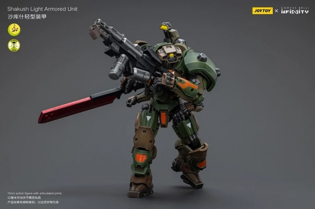 Shakush Light Armored Unit 1/18 Scale | Infinity Corvus Belli | Joy Toy