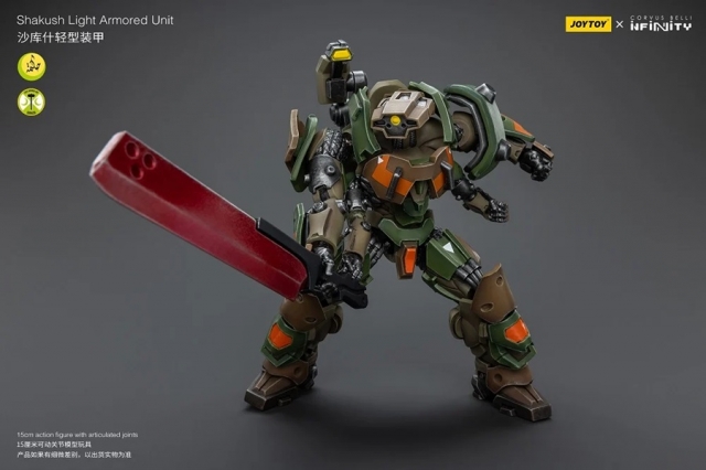 Shakush Light Armored Unit 1/18 Scale | Infinity Corvus Belli | Joy Toy