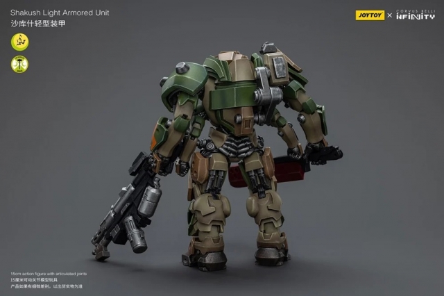 Shakush Light Armored Unit 1/18 Scale | Infinity Corvus Belli | Joy Toy