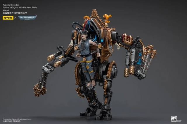 Adepta Sororitas Penitent Engine with Penitent Flails 1/18 Scale | Warhammer 40K | Joy Toy