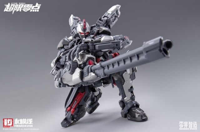 UTX-6030 Tastier 1/10 Scale Model Kit | Over Zero Series | HeMoXian