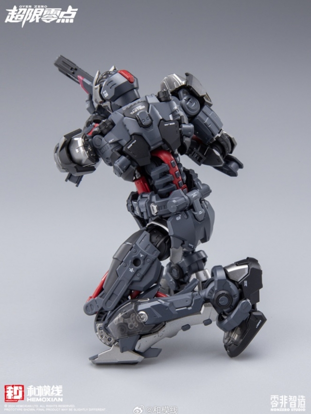 UTX-6030 Tastier 1/10 Scale Model Kit | Over Zero Series | HeMoXian