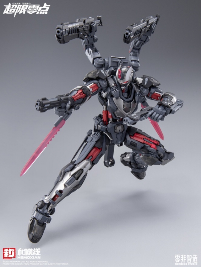 UTX-6030 Tastier 1/10 Scale Model Kit | Over Zero Series | HeMoXian