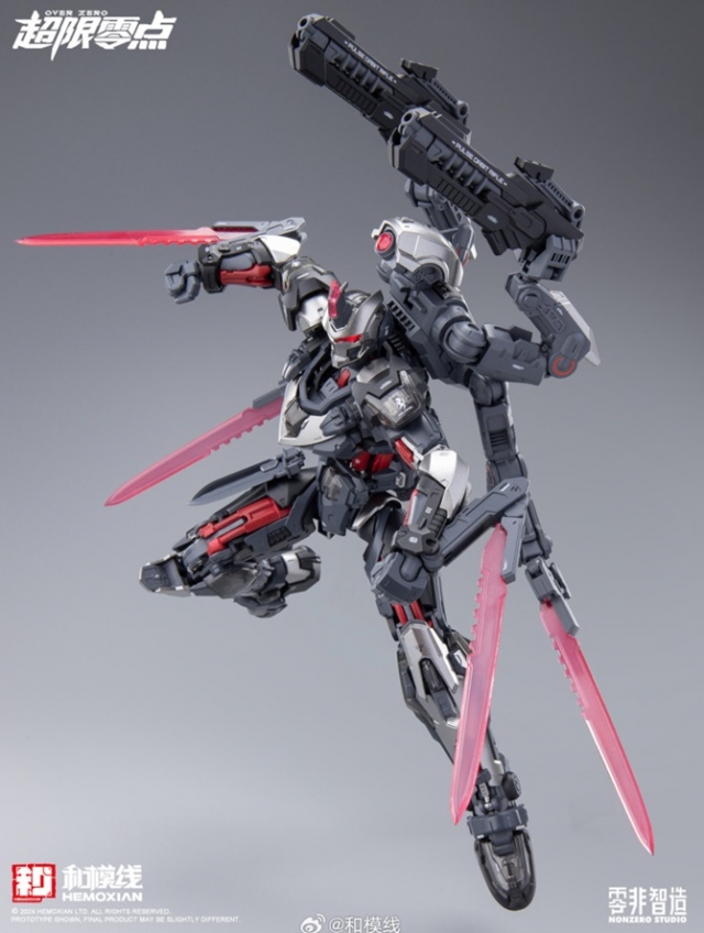 UTX-6030 Tastier 1/10 Scale Model Kit | Over Zero Series | HeMoXian