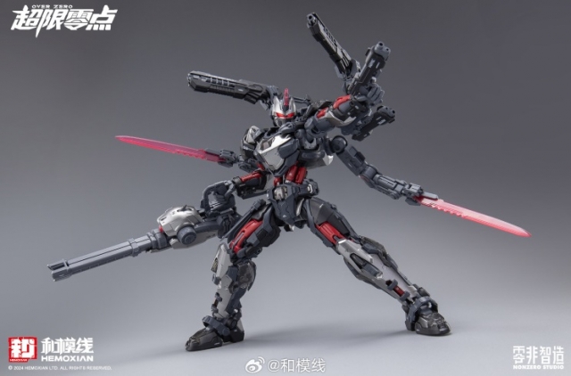 UTX-6030 Tastier 1/10 Scale Model Kit | Over Zero Series | HeMoXian