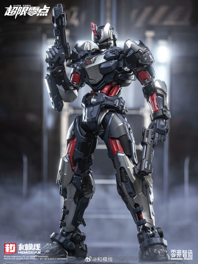 UTX-6030 Tastier 1/10 Scale Model Kit | Over Zero Series | HeMoXian