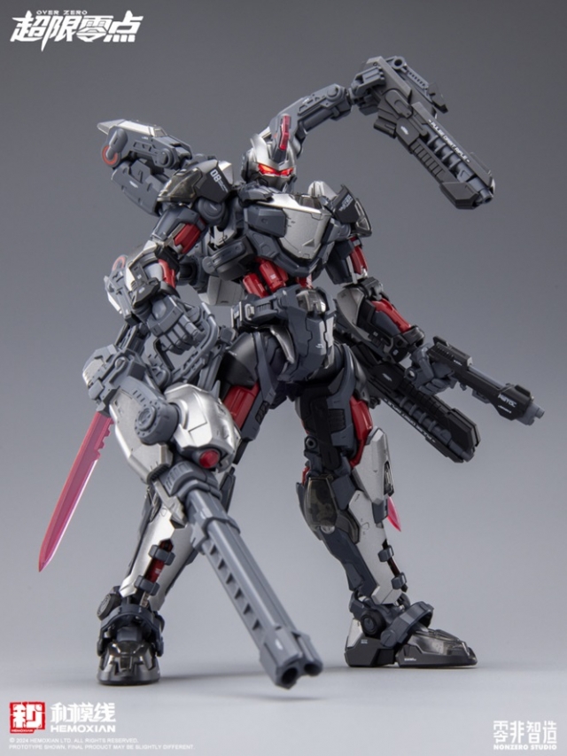 UTX-6030 Tastier 1/10 Scale Model Kit | Over Zero Series | HeMoXian