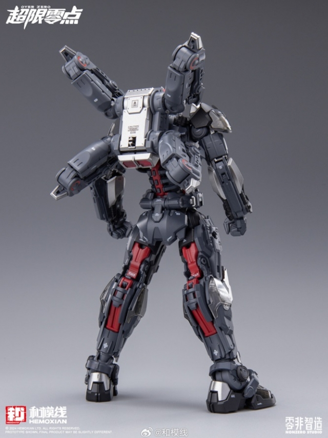 UTX-6030 Tastier 1/10 Scale Model Kit | Over Zero Series | HeMoXian