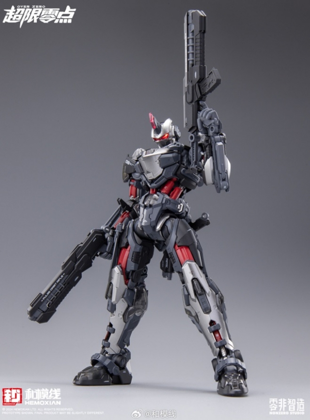 UTX-6030 Tastier 1/10 Scale Model Kit | Over Zero Series | HeMoXian