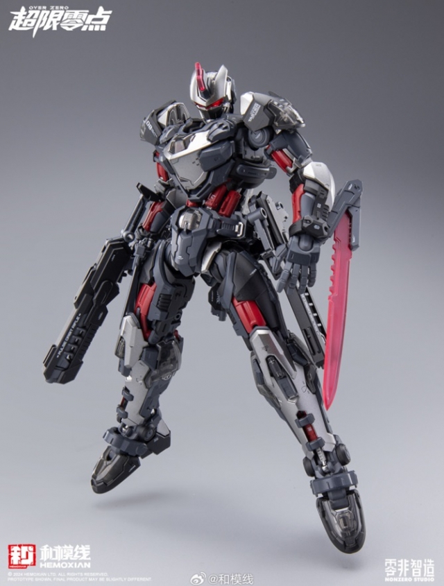 UTX-6030 Tastier 1/10 Scale Model Kit | Over Zero Series | HeMoXian