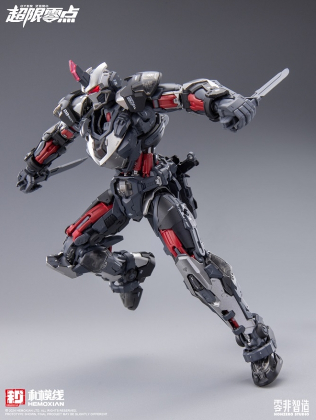 UTX-6030 Tastier 1/10 Scale Model Kit | Over Zero Series | HeMoXian