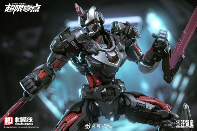 UTX-6030 Tastier 1/10 Scale Model Kit | Over Zero Series | HeMoXian