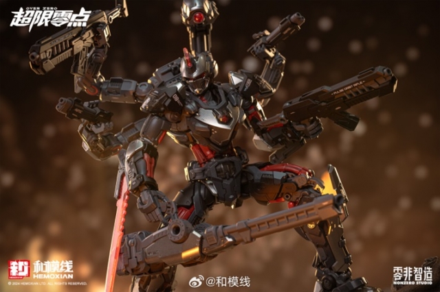 UTX-6030 Tastier 1/10 Scale Model Kit | Over Zero Series | HeMoXian