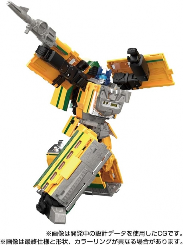MPG-08 Trainbot Yamabuki Raiden Combiner | Transformers Masterpiece G