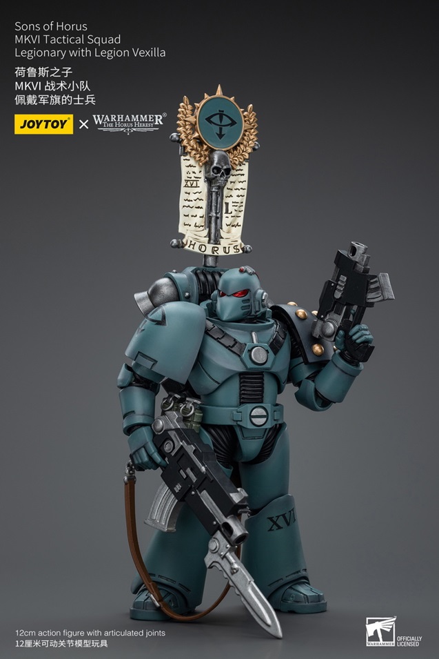 Sons of Horus MKVI Tactical Squad Legionary with Legion Vexilla 1/18 Scale | Warhammer 40K: The Horus Heresy | Joy Toy