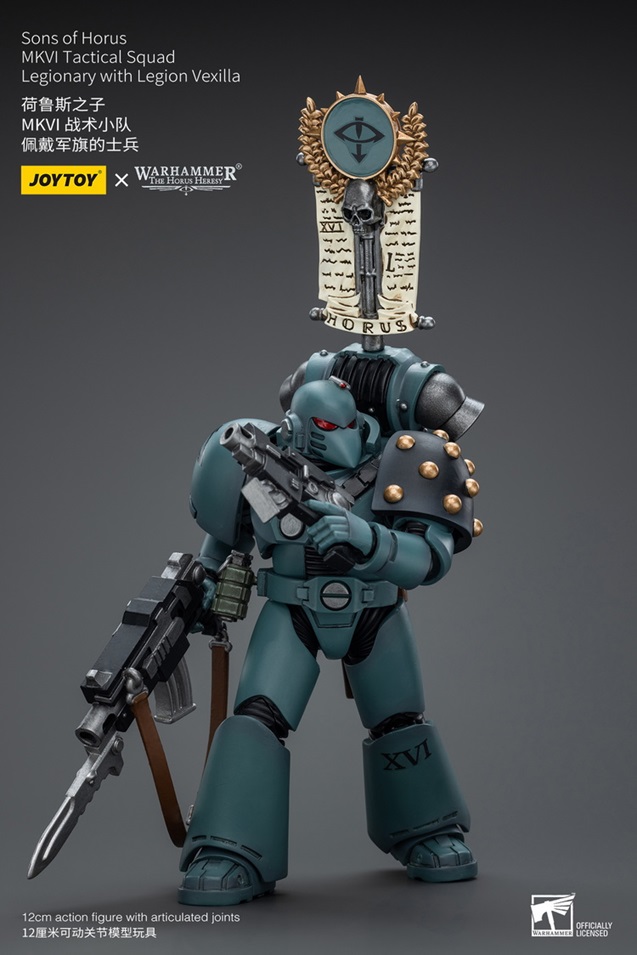 Sons of Horus MKVI Tactical Squad Legionary with Legion Vexilla 1/18 Scale | Warhammer 40K: The Horus Heresy | Joy Toy