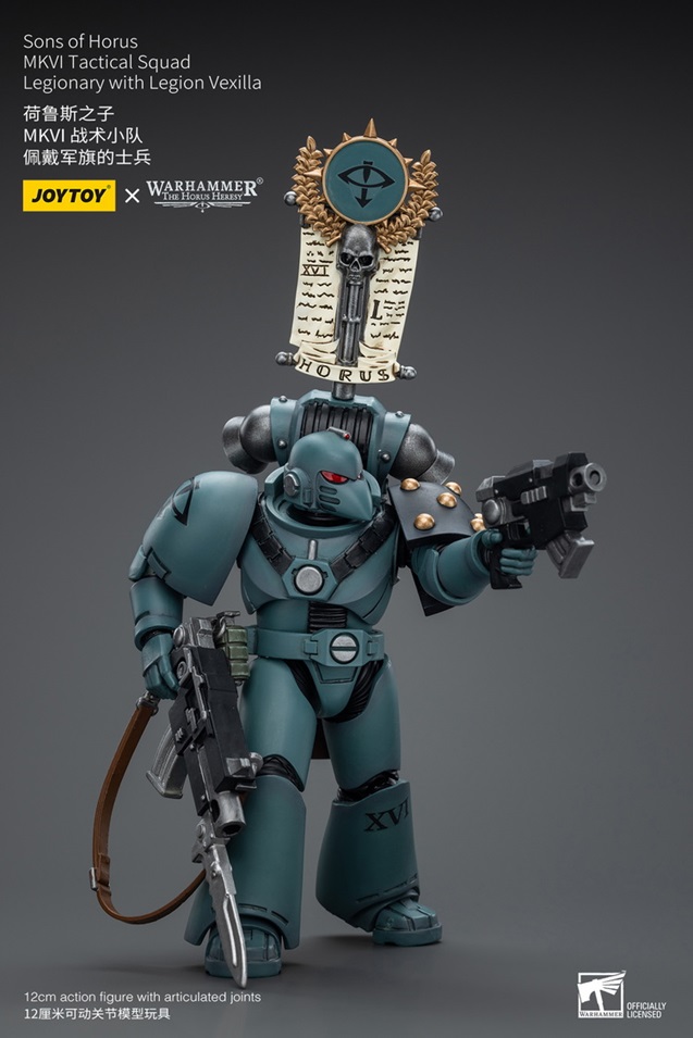 Sons of Horus MKVI Tactical Squad Legionary with Legion Vexilla 1/18 Scale | Warhammer 40K: The Horus Heresy | Joy Toy