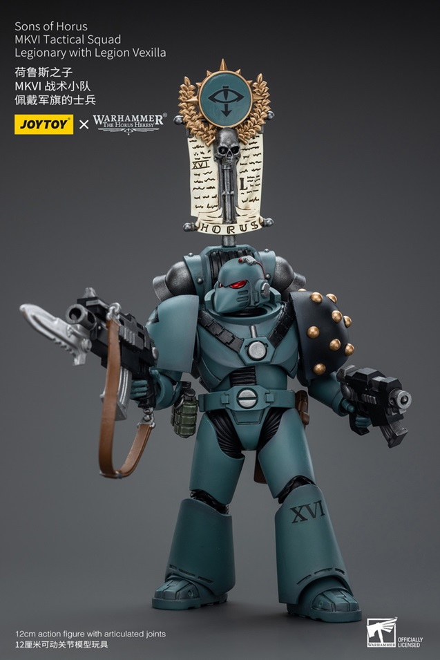 Sons of Horus MKVI Tactical Squad Legionary with Legion Vexilla 1/18 Scale | Warhammer 40K: The Horus Heresy | Joy Toy