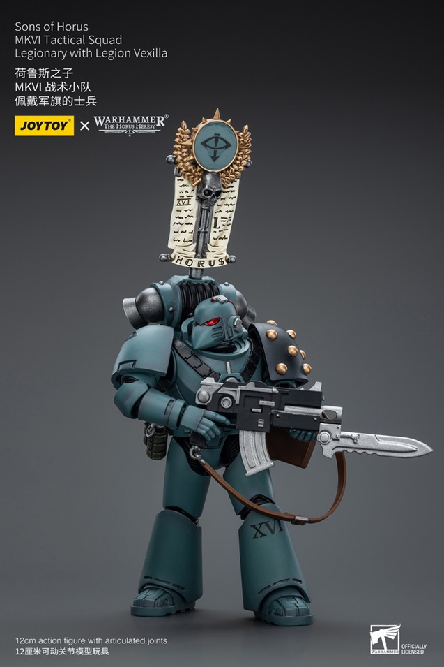Sons of Horus MKVI Tactical Squad Legionary with Legion Vexilla 1/18 Scale | Warhammer 40K: The Horus Heresy | Joy Toy
