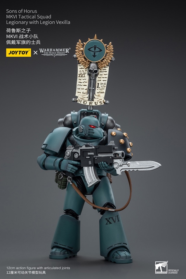 Sons of Horus MKVI Tactical Squad Legionary with Legion Vexilla 1/18 Scale | Warhammer 40K: The Horus Heresy | Joy Toy