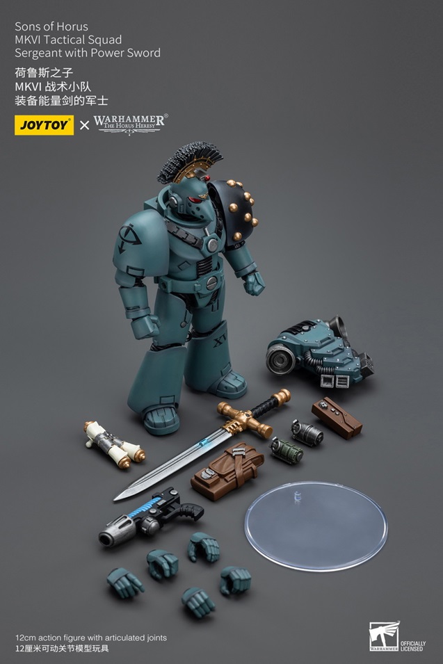 Sons of Horus MKVI Tactical Squad Sergeant with Power Sword 1/18 Scale | Warhammer 40K: The Horus Heresy | Joy Toy
