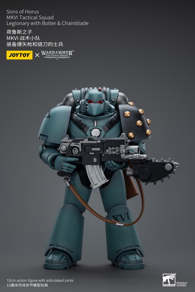 Sons of Horus MKVI Tactical Squad Legionary with Bolter and Chainblade 1/18 Scale | Warhammer 40K: The Horus Heresy | Joy Toy