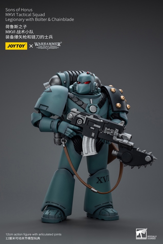 Sons of Horus MKVI Tactical Squad Legionary with Bolter and Chainblade 1/18 Scale | Warhammer 40K: The Horus Heresy | Joy Toy