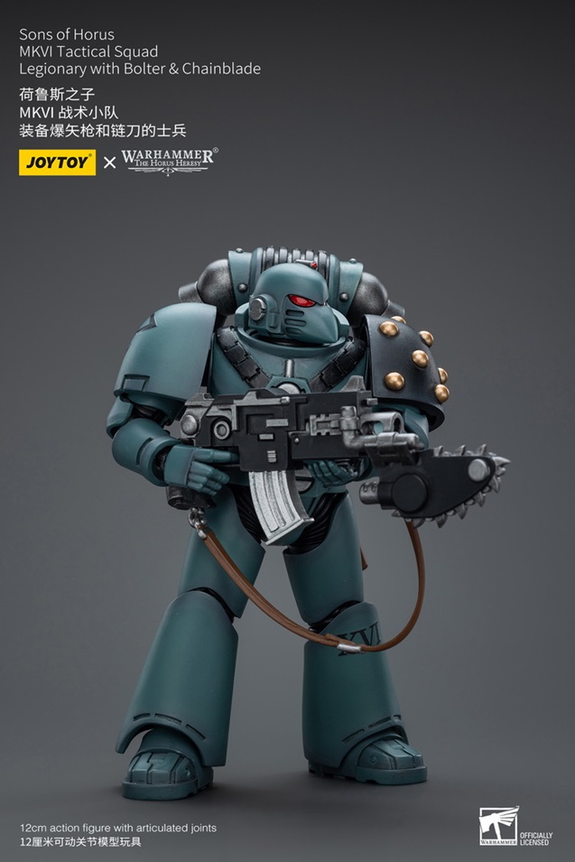 Sons of Horus MKVI Tactical Squad Legionary with Bolter and Chainblade 1/18 Scale | Warhammer 40K: The Horus Heresy | Joy Toy